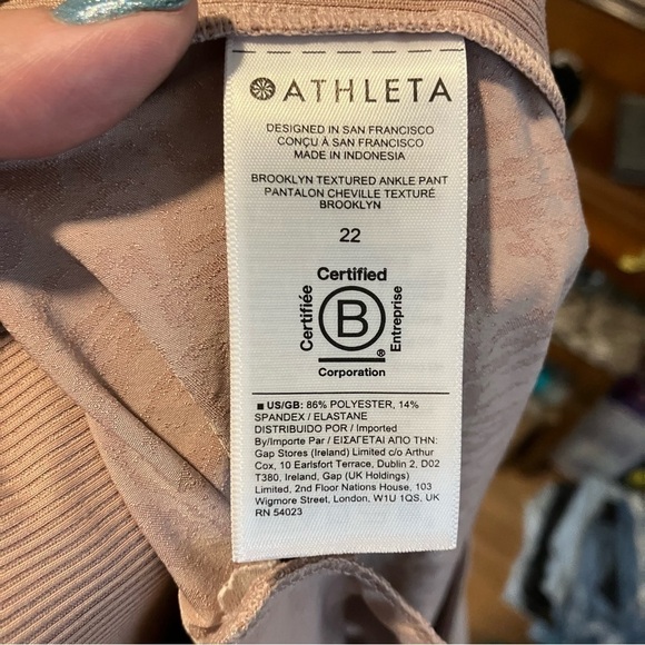 Athleta Brooklyn Textured Jogger Pants in Grain Camo Mocha Latte - Picture 10 of 10